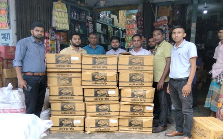 বি-বাড়িয়ায় বিপুল পরিমান নকল আকিজ বিড়ি জব্দ